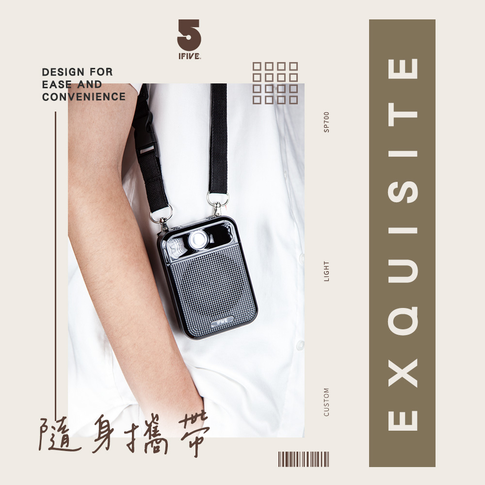 隨身攜帶DESIGN FOREASE ANDCONVENIENCEIFIVEIFIVECUSTOM□□□□LIGHTSP700EXQUISITE