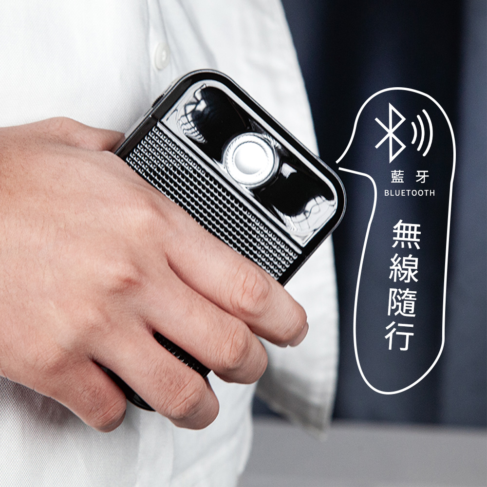 藍牙BLUETOOTH