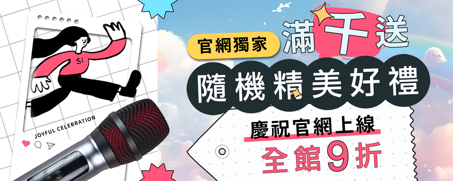 活動圖